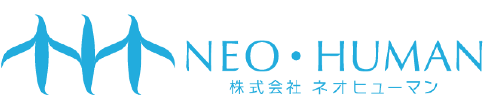 株式会社ネオヒューマン